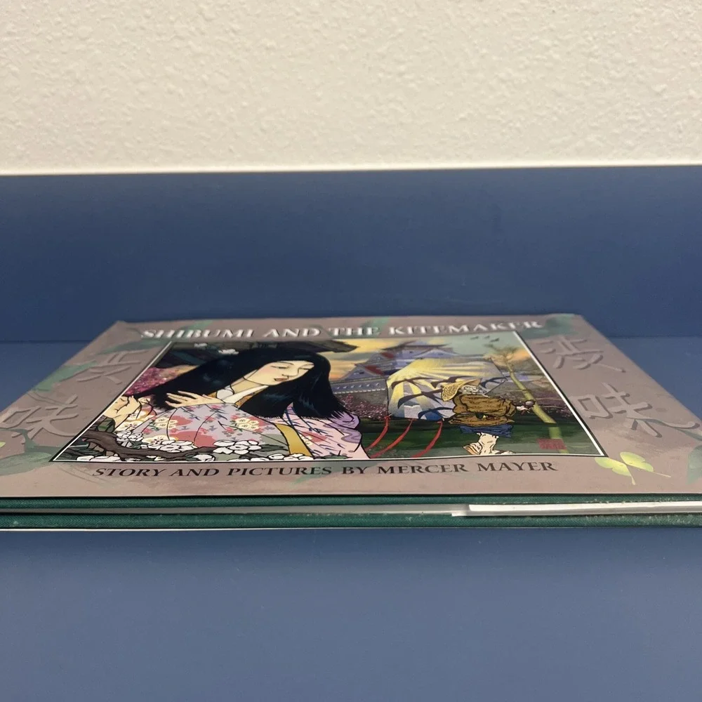 Shibumi and the Kitemaker - Hardcover By Mercer Mayer Brand‎ New 1999 Unopened